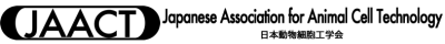 JAACT2025