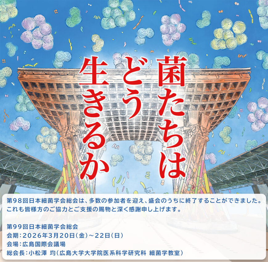 bg のコピー