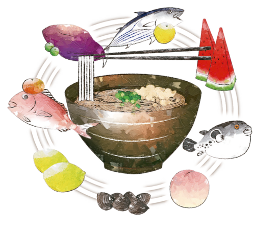 名称未設定-5
